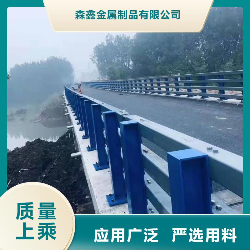 惠城区道路护栏