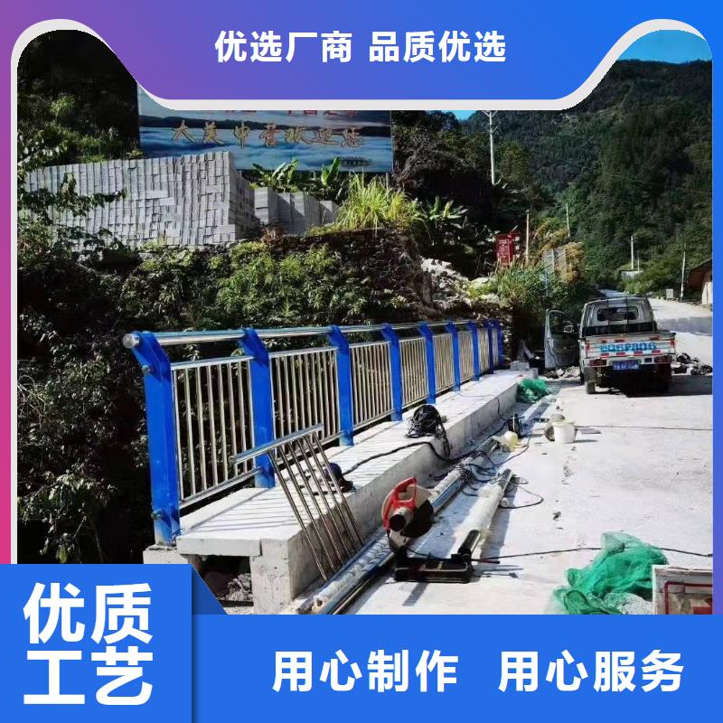 防撞护栏生产厂家-视频-防撞护栏生产厂家(森鑫)覆盖地域青海省海西市玉树|海北|黄南|海南