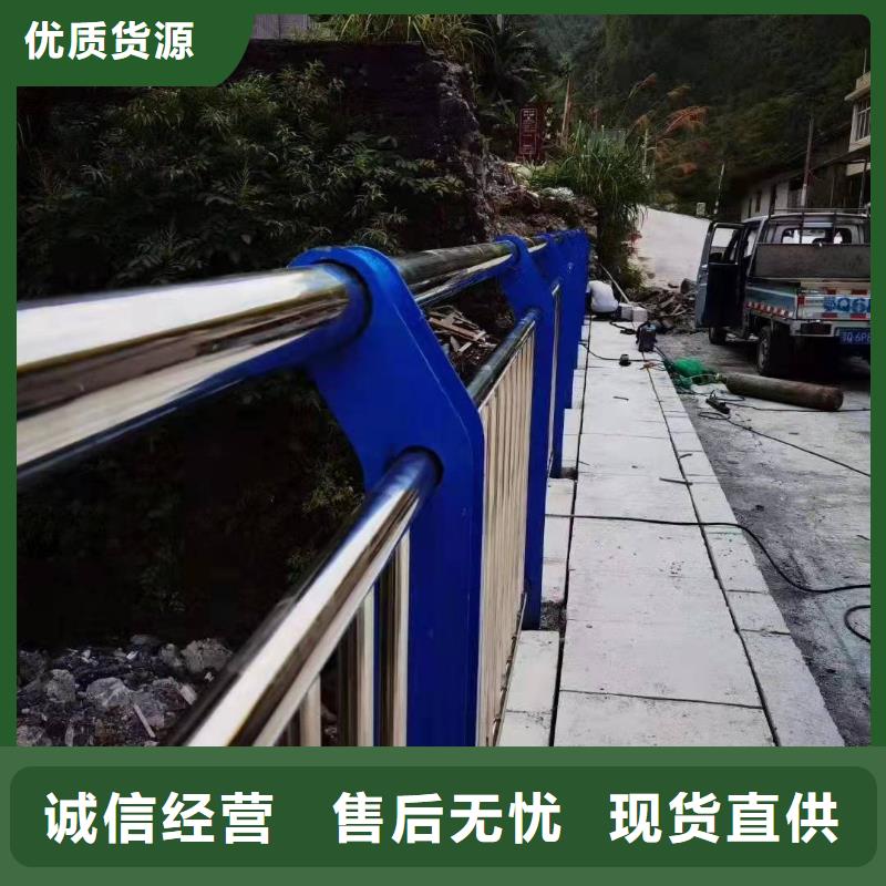 防撞护栏生产厂家-视频-防撞护栏生产厂家|甘肃省|嘉峪关|庆阳|武威|酒泉|兰州