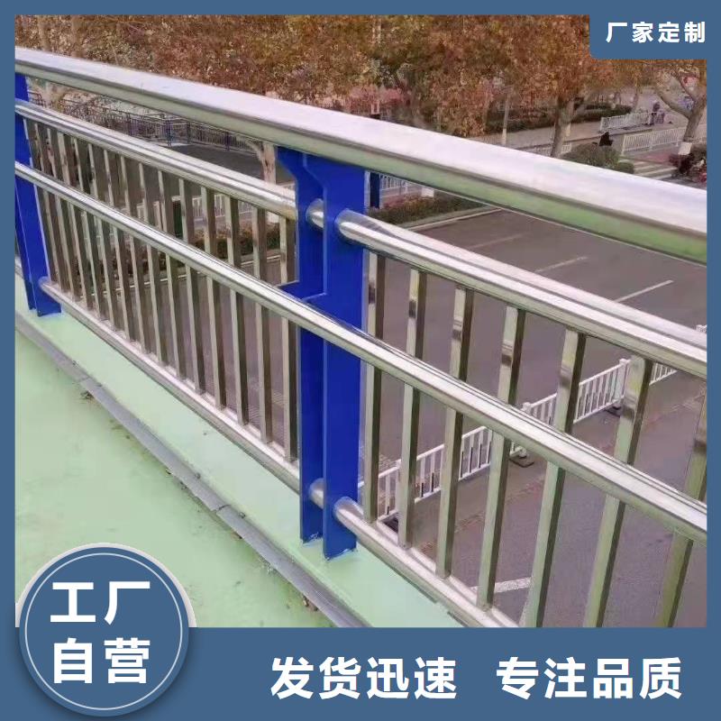 护栏【市政护栏】为您提供一站式采购服务