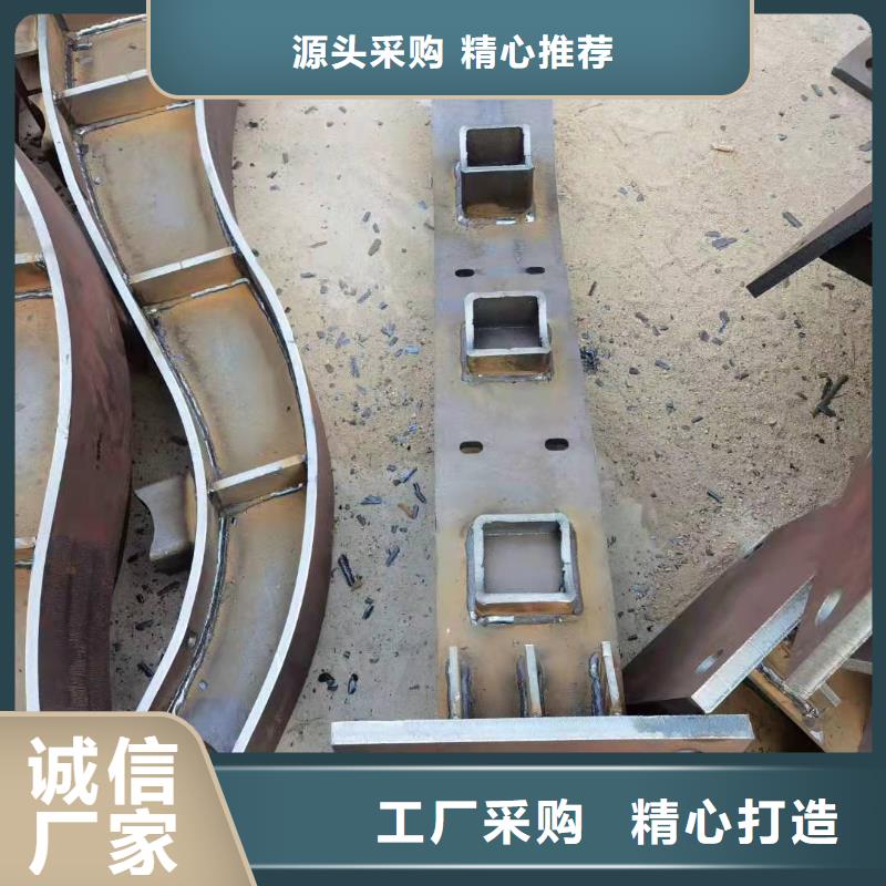 供应河道护栏的生产厂家
