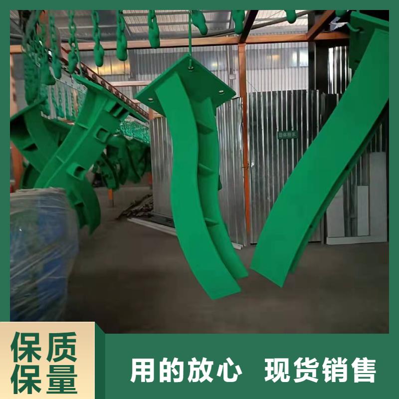 防撞护栏生产厂家-视频-防撞护栏生产厂家-森鑫金属制品(郑州市分公司)服务区域惠济|金水|焦作|漯河|开封|新乡|濮阳|许昌