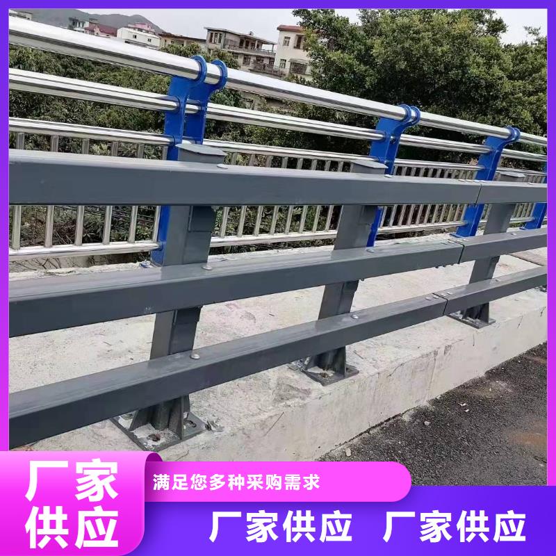 【护栏】铝合金护栏厂家库存量大