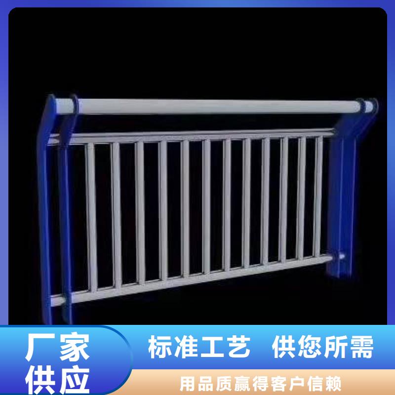 护栏景观护栏厂家源头工厂