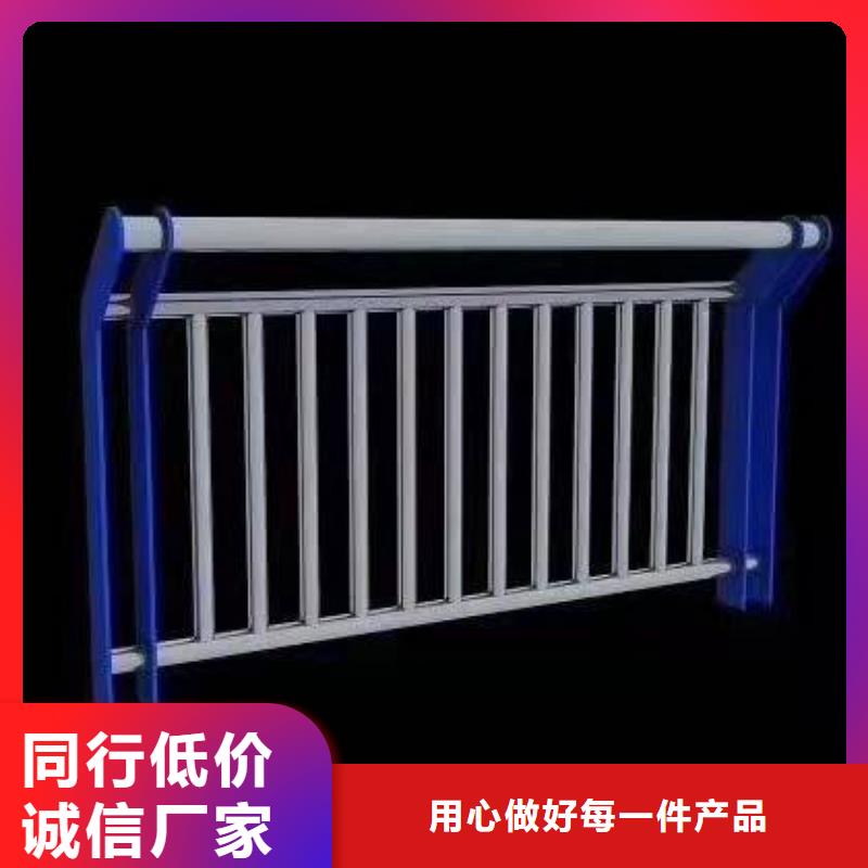 护栏灯光防撞护栏详细参数