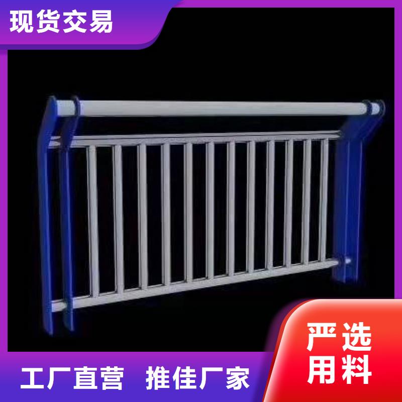 防撞护栏生产厂家-视频-防撞护栏生产厂家|甘肃省|嘉峪关|庆阳|武威|酒泉|兰州