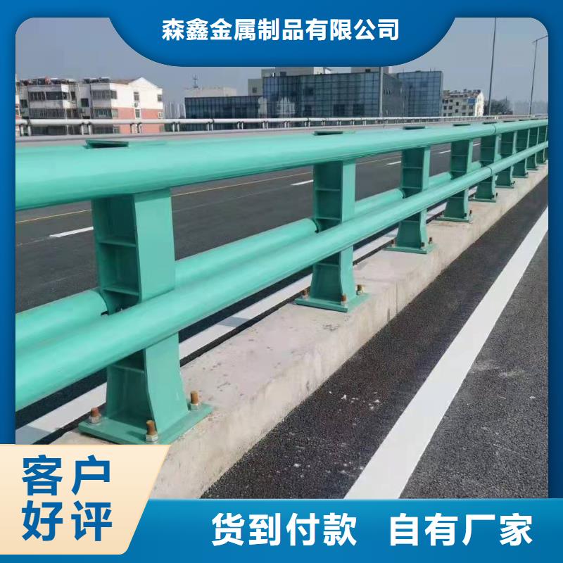 防撞护栏生产厂家-视频-防撞护栏生产厂家-湖北省黄冈市同城经销商-英山|团风|孝感|武汉|鄂州|十堰