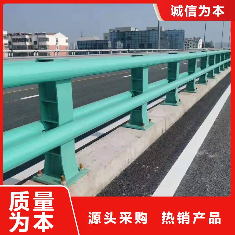 喜德县不锈钢护栏厂家
