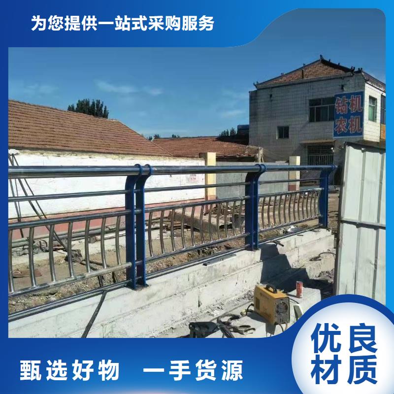 会东县不锈钢碳素钢复合管护栏