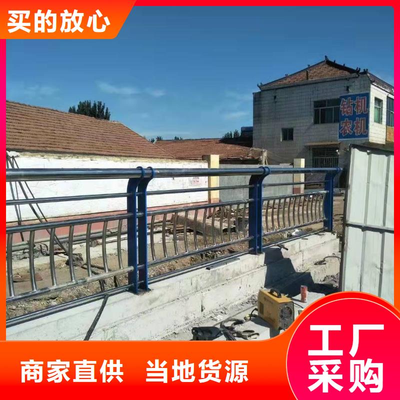护栏铝合金护栏来图加工定制
