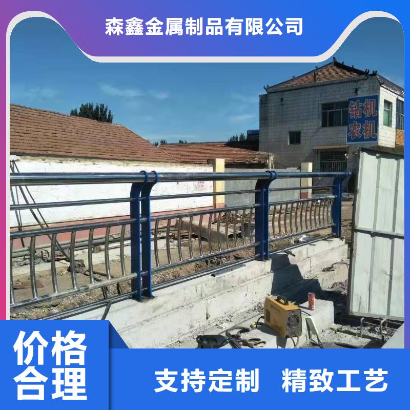 护栏城市景观防护栏出厂严格质检