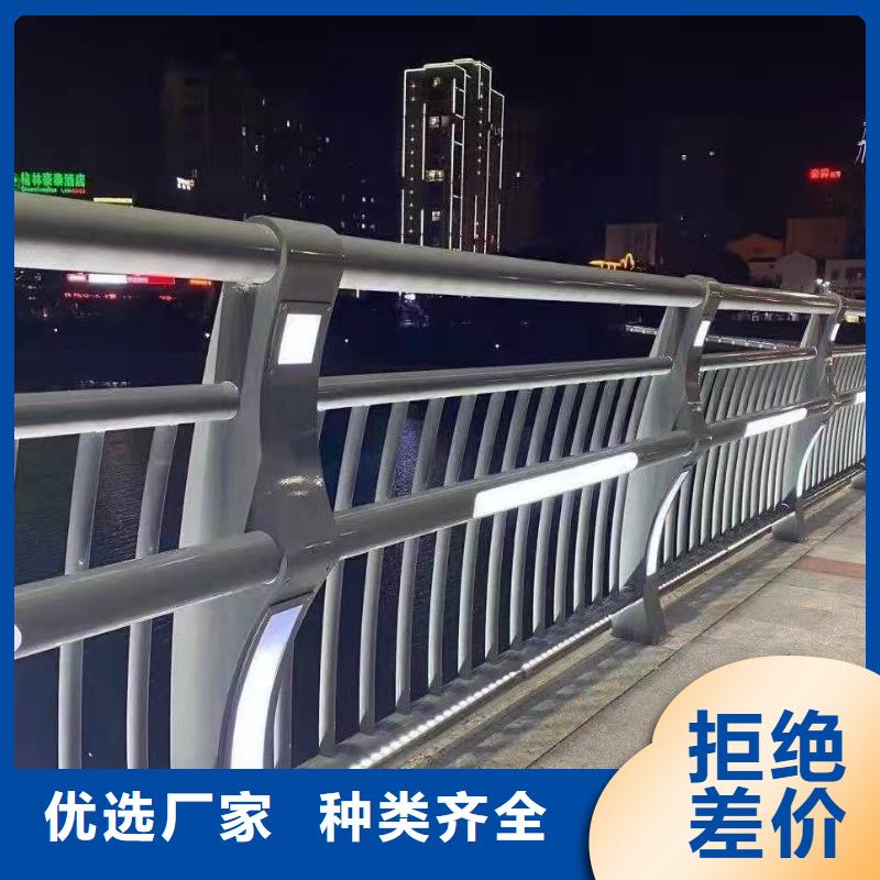 护栏桥梁护栏供应商