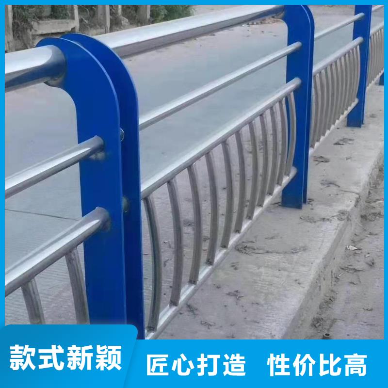 防撞护栏生产厂家-视频-毕节市防撞护栏生产厂家-【本土】可服务区域纳雍|七星关|黔东南|六盘水|铜仁|安顺