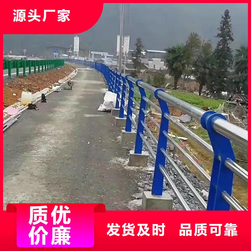 防撞护栏生产厂家-视频-毕节市防撞护栏生产厂家-【本土】可服务区域纳雍|七星关|黔东南|六盘水|铜仁|安顺