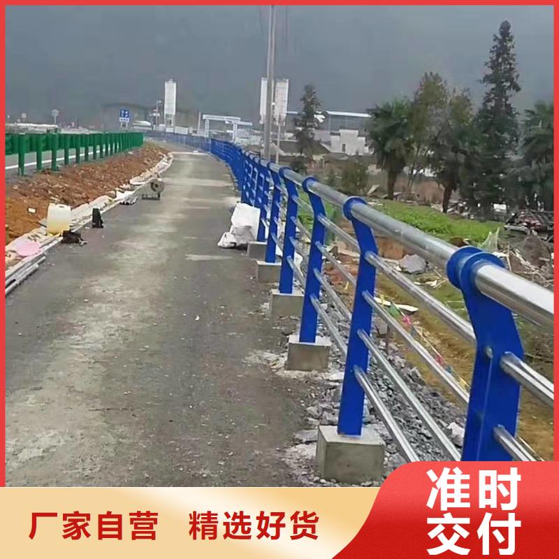 防撞护栏生产厂家-视频-防撞护栏生产厂家(森鑫)覆盖地域青海省海西市玉树|海北|黄南|海南