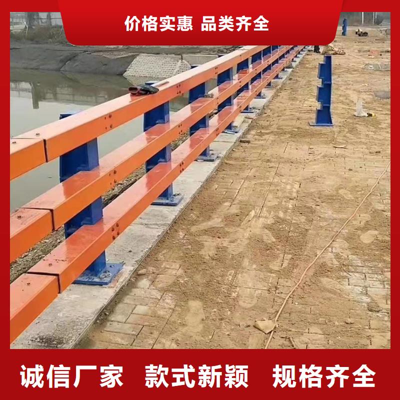 防撞护栏生产厂家-视频-防撞护栏生产厂家|甘肃省|嘉峪关|庆阳|武威|酒泉|兰州
