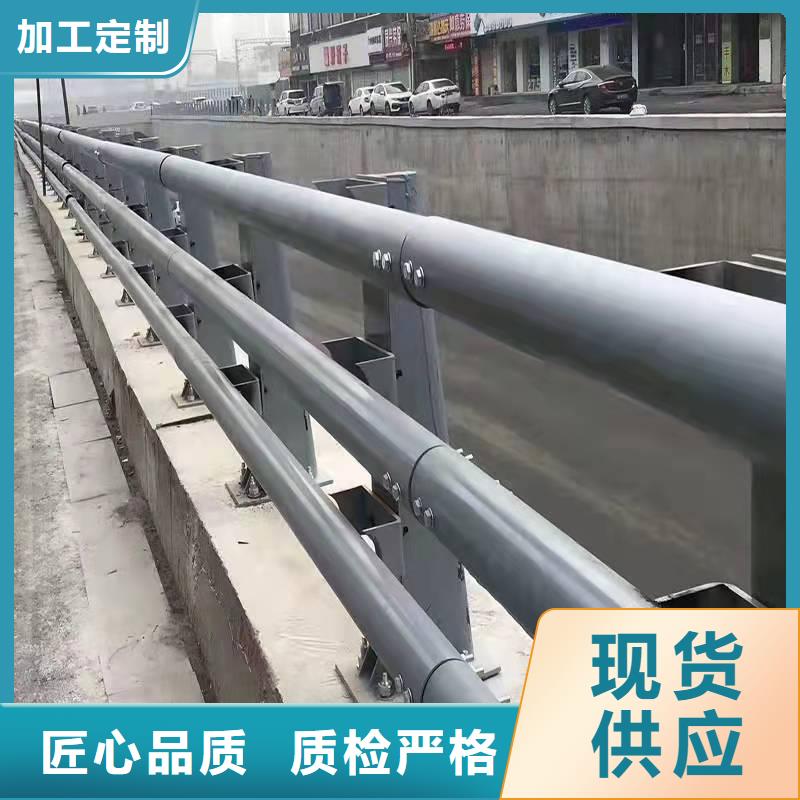 喜德县不锈钢护栏厂家