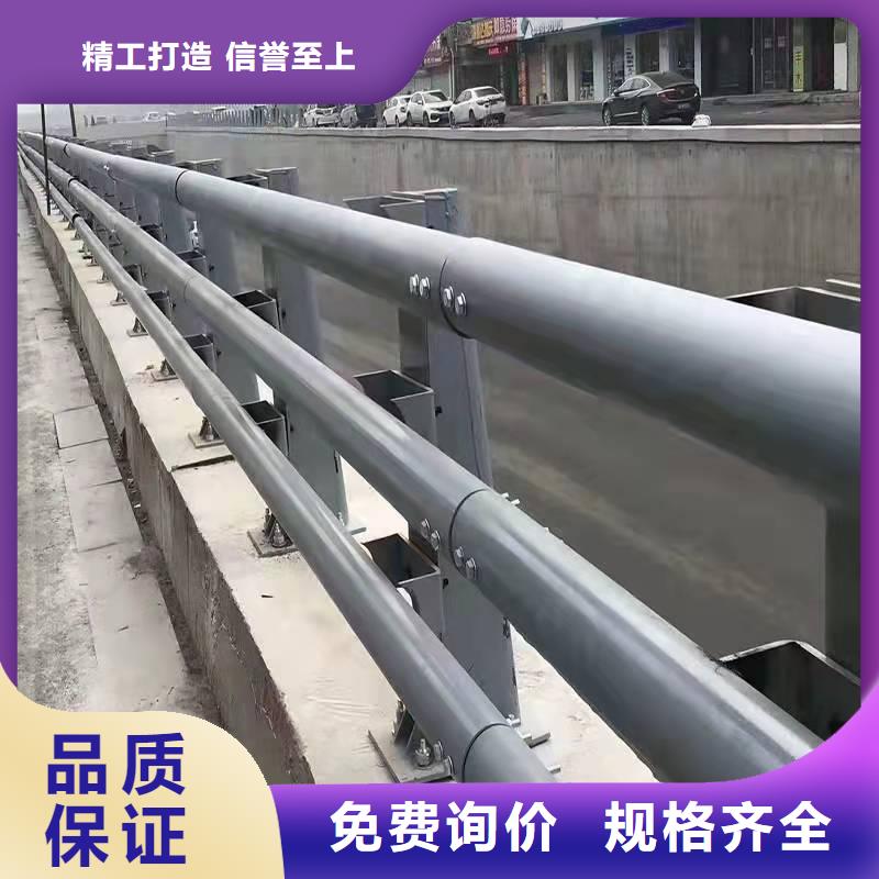 不锈钢碳素钢复合管桥梁护栏