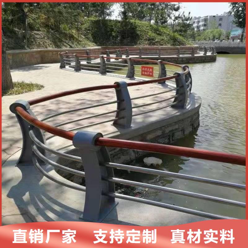 【护栏】铝合金护栏厂家库存量大