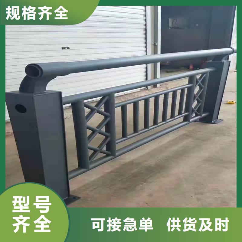 防撞护栏生产厂家-视频-防撞护栏生产厂家(森鑫)覆盖地域青海省海西市玉树|海北|黄南|海南
