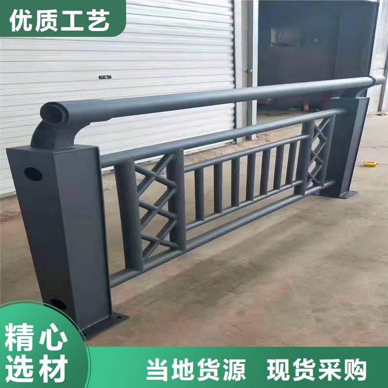护栏【市政护栏】质量三包