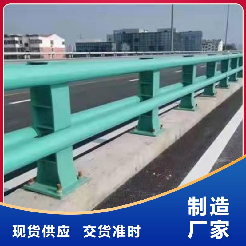 护栏桥梁护栏供应商