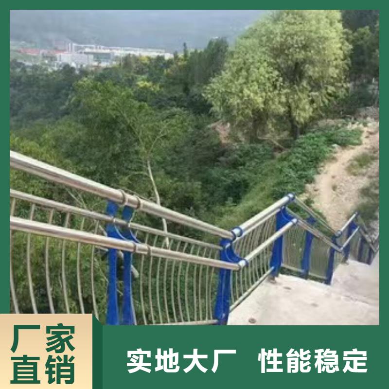 防撞护栏生产厂家-视频-防撞护栏生产厂家-森鑫金属制品(鞍山市分公司)服务区域台安|立山|铁岭|沈阳|阜新|锦州|丹东|辽阳|本溪