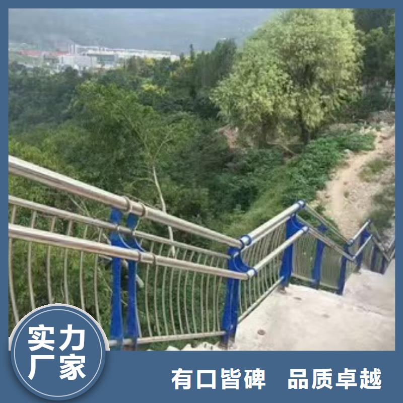 护栏铝合金护栏来图加工定制
