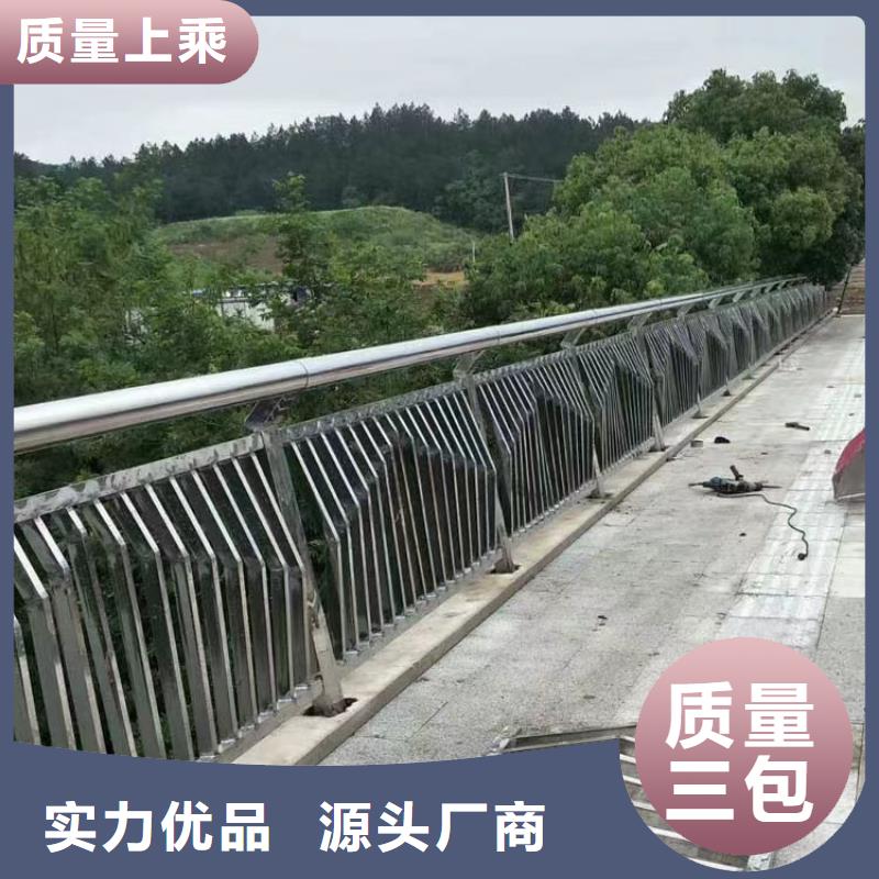 会东县不锈钢碳素钢复合管护栏
