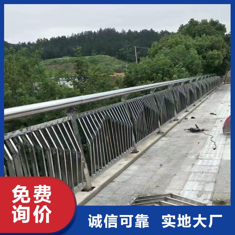 防撞护栏生产厂家-视频-防撞护栏生产厂家_云南省迪庆市市场覆盖香格里拉|德钦|玉溪|昭通|昆明|曲靖|西双版纳|文山|大理等