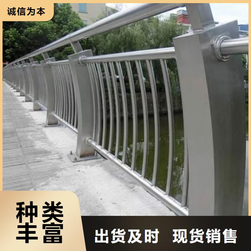 防撞护栏生产厂家-视频-防撞护栏生产厂家|辽宁省大连市|西岗|庄河|鞍山|铁岭|营口|阜新|锦州|抚顺|盘锦