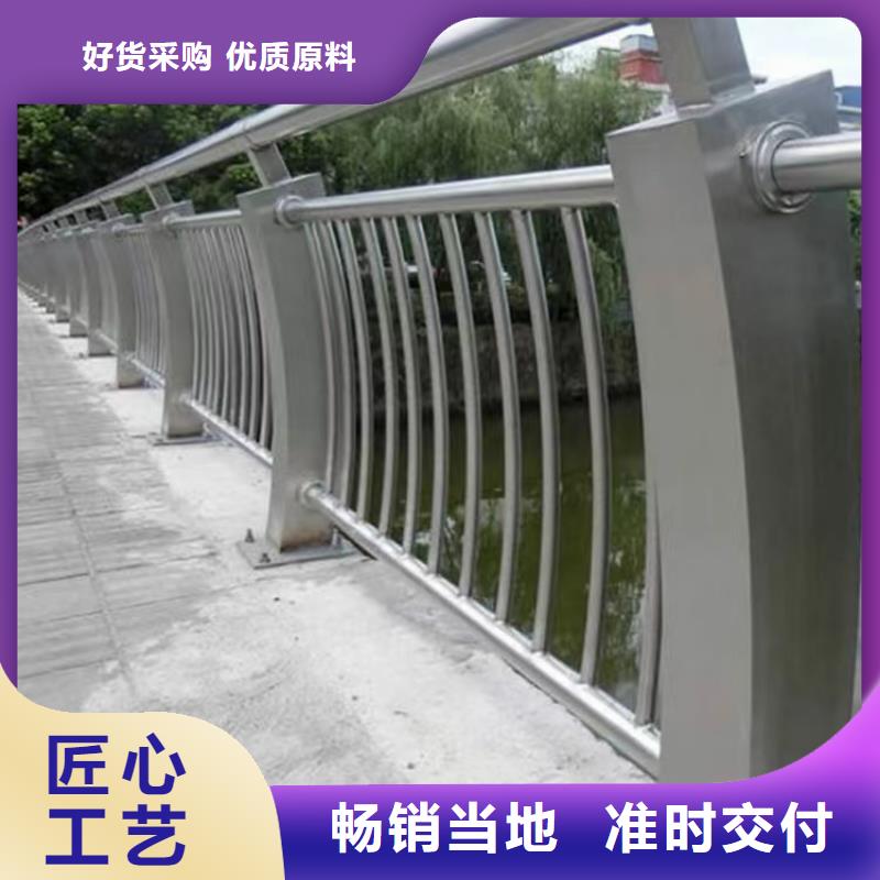 护栏铝合金护栏厂家N年生产经验
