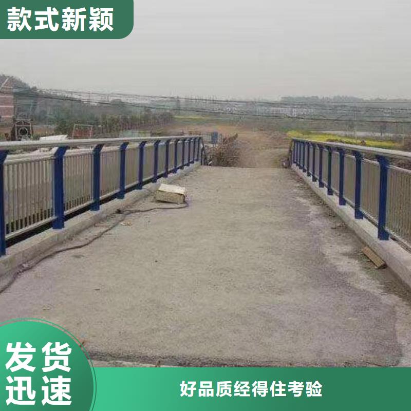 护栏景观护栏厂家源头工厂