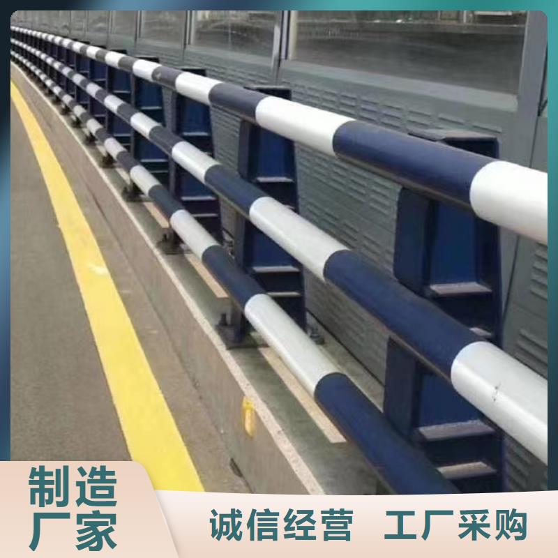 护栏铝合金护栏来图加工定制