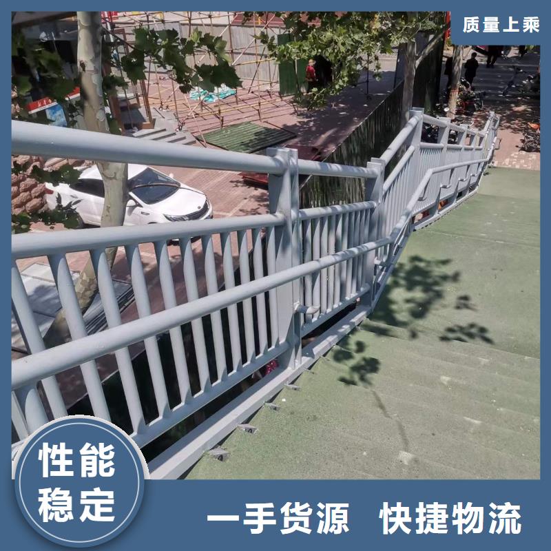 护栏-不锈钢复合管护栏厂家厂家直销供货稳定