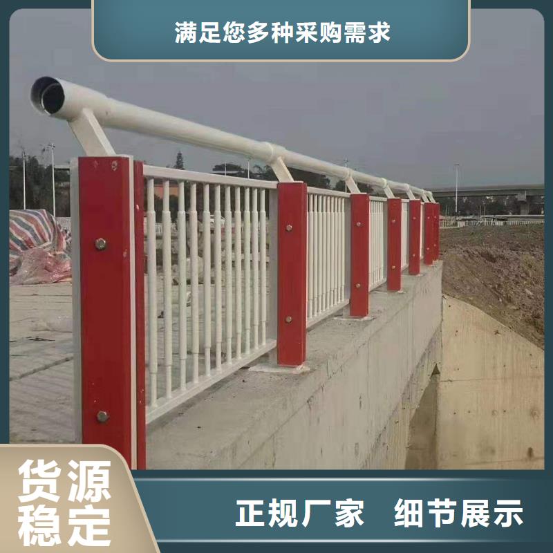 防撞护栏生产厂家-视频-毕节市防撞护栏生产厂家-【本土】可服务区域纳雍|七星关|黔东南|六盘水|铜仁|安顺