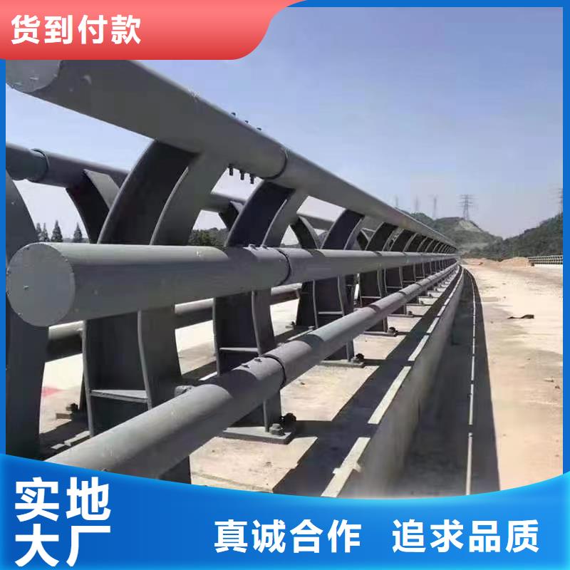 护栏【市政护栏】为您提供一站式采购服务