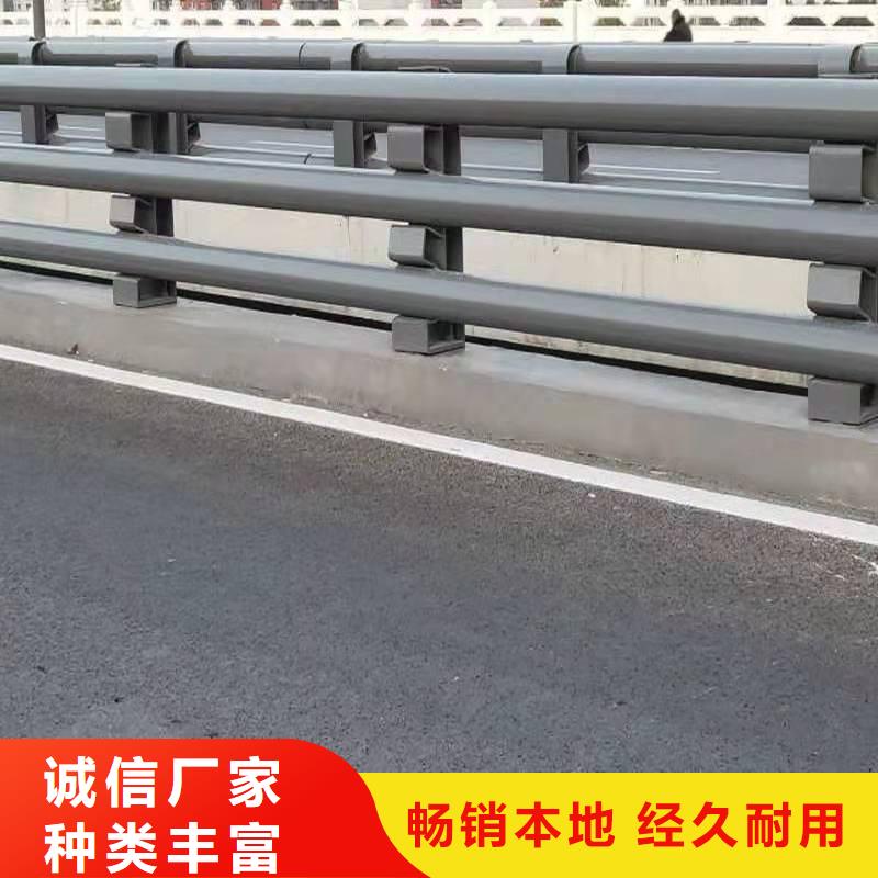 防撞护栏生产厂家-视频-防撞护栏生产厂家-森鑫金属制品(郑州市分公司)服务区域惠济|金水|焦作|漯河|开封|新乡|濮阳|许昌