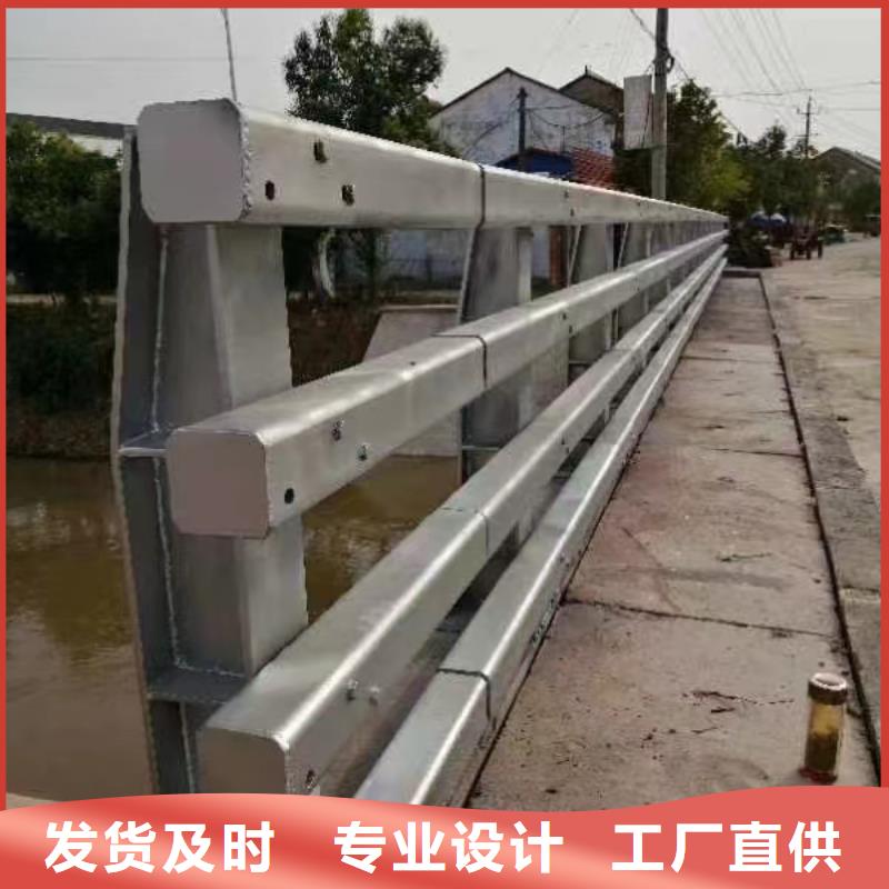 防撞护栏生产厂家-视频-防撞护栏生产厂家(森鑫)覆盖地域青海省海西市玉树|海北|黄南|海南