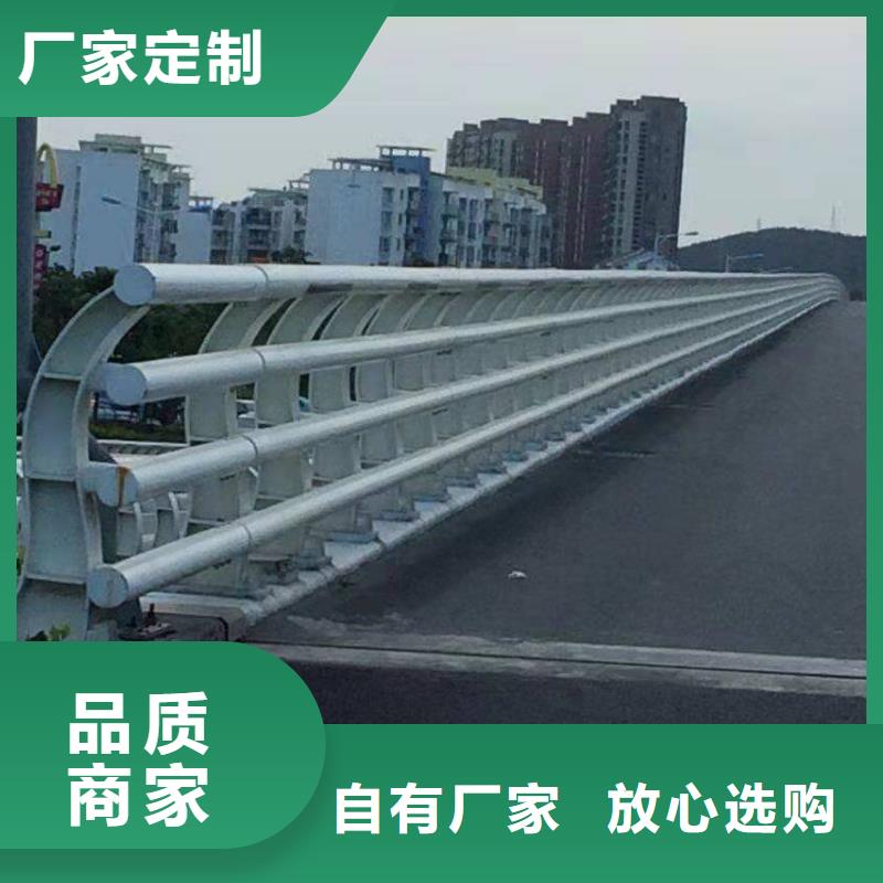 201不锈钢复合管价格优势大