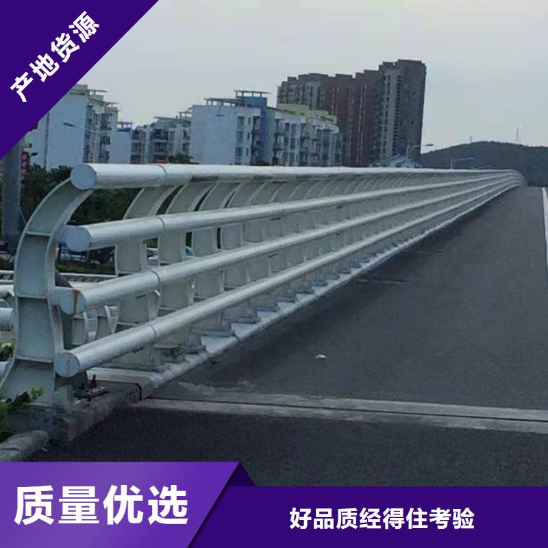 护栏不锈钢复合管护栏厂家快速报价