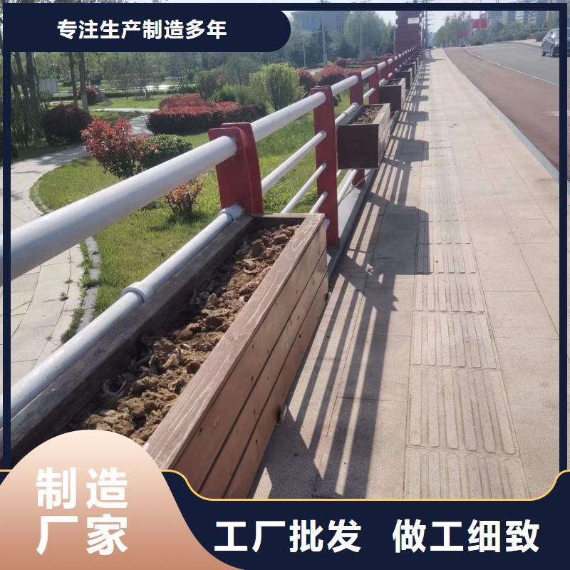 源城区201不锈钢复合管栏杆