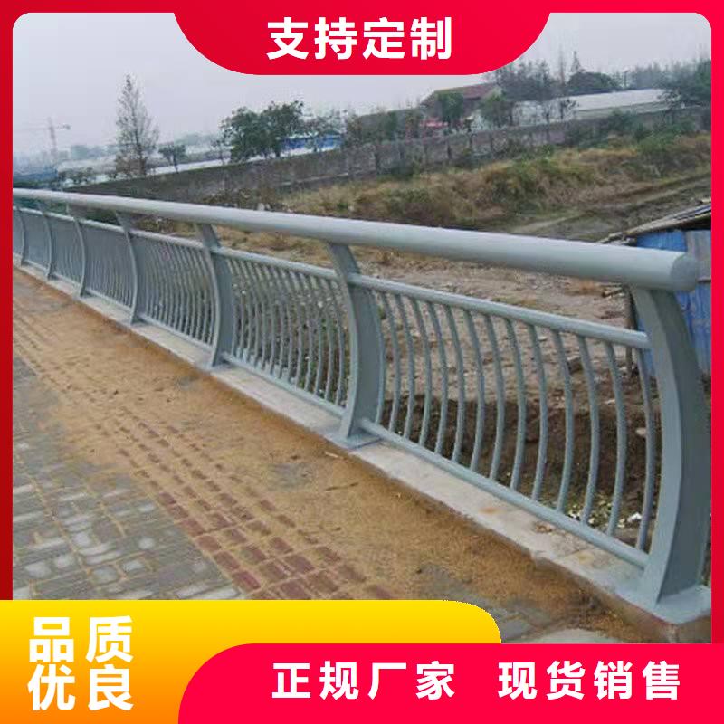护栏景观护栏厂家源头工厂