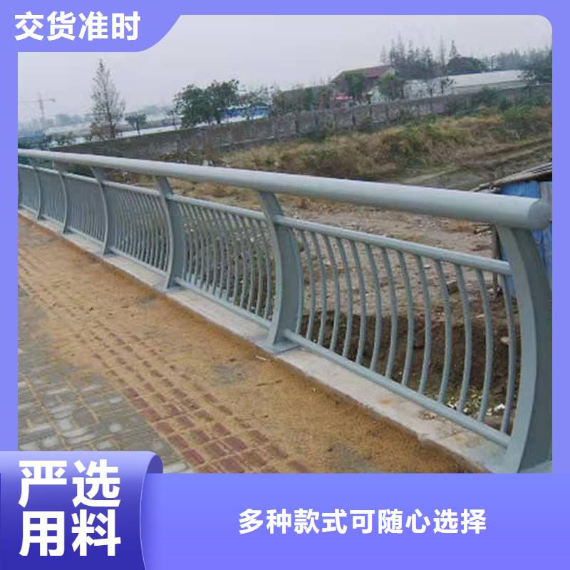不锈钢栏杆基地