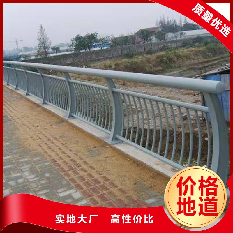 防撞护栏生产厂家-视频-防撞护栏生产厂家-森鑫金属制品(郑州市分公司)服务区域惠济|金水|焦作|漯河|开封|新乡|濮阳|许昌