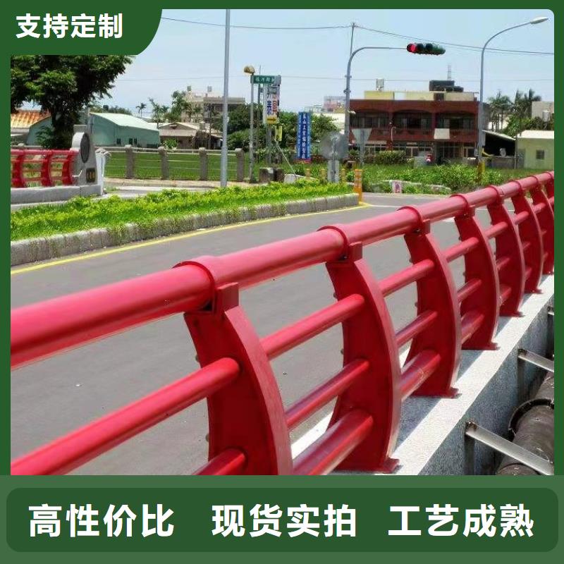 防撞护栏生产厂家-视频-防撞护栏生产厂家-湖北省黄冈市同城经销商-英山|团风|孝感|武汉|鄂州|十堰