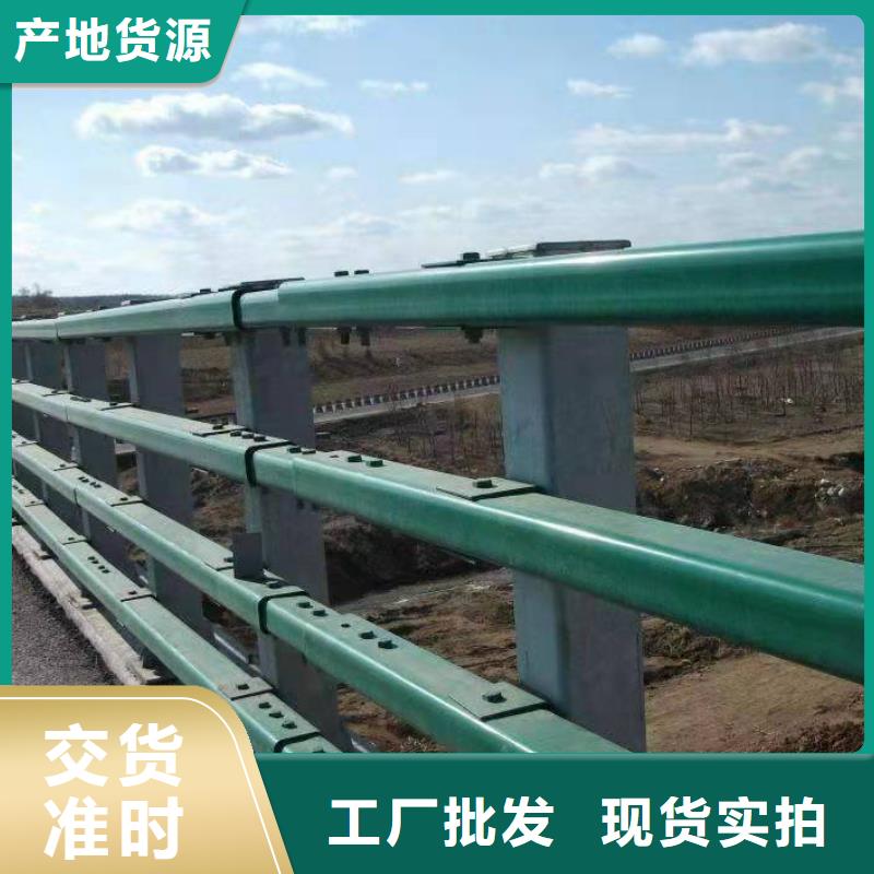 【护栏】铝合金护栏厂家库存量大