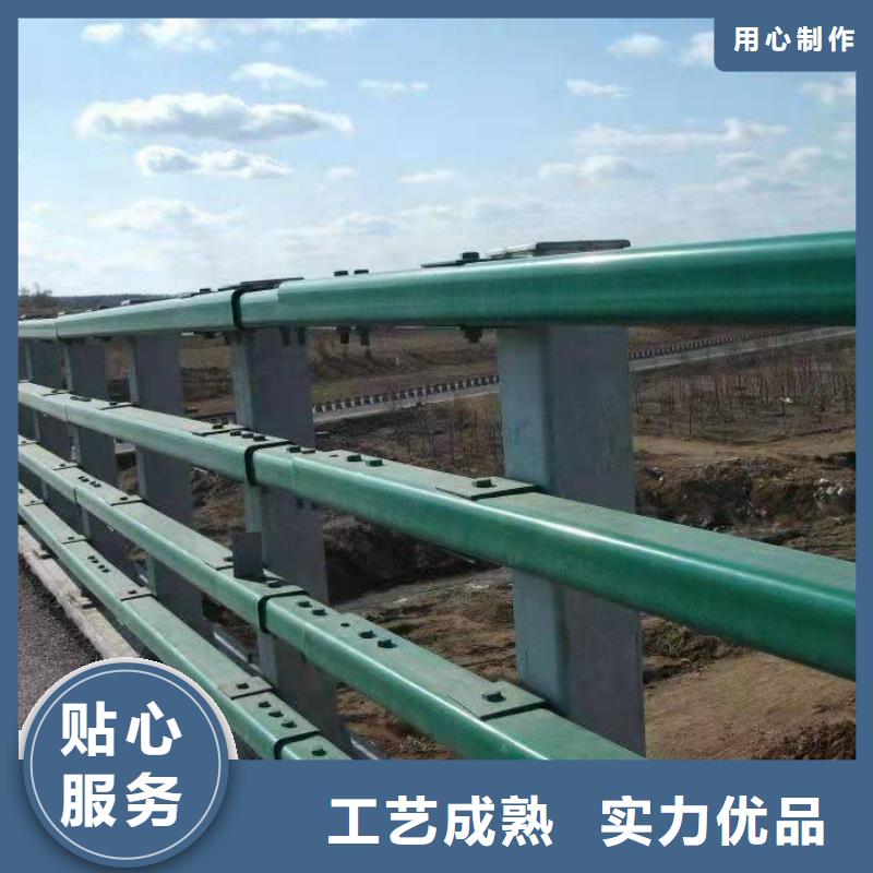 不锈钢碳素钢复合管桥梁护栏
