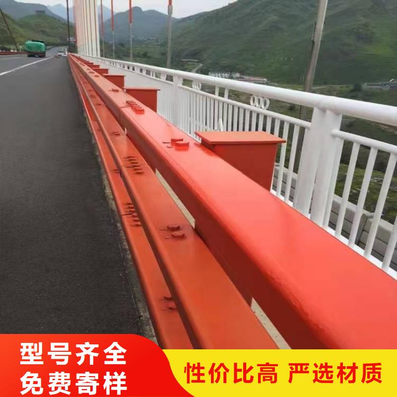 护栏灯光护栏厂家定制定做