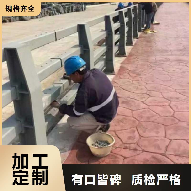 防撞护栏生产厂家-视频-防撞护栏生产厂家-森鑫金属制品(鞍山市分公司)服务区域台安|立山|铁岭|沈阳|阜新|锦州|丹东|辽阳|本溪